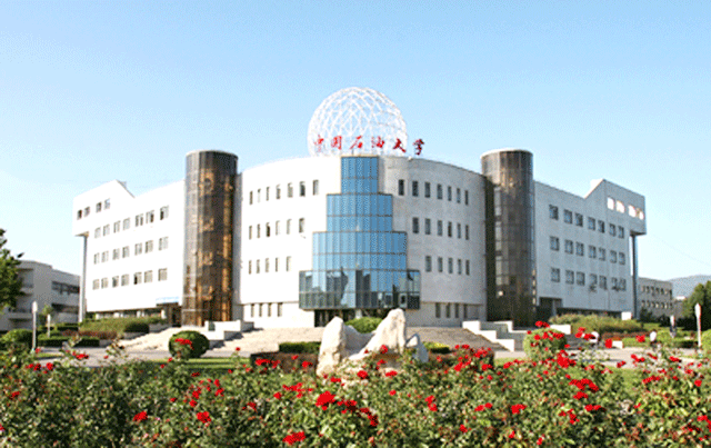 F . 中國石油大學逸夫樓