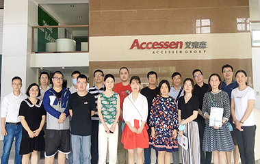 20/08/19 上海現(xiàn)代集團(tuán)工程咨詢公司設(shè)計(jì)團(tuán)隊(duì)參觀艾克森換熱設(shè)備生產(chǎn)基地