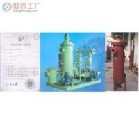 主營產品_北京市科能節(jié)能設備廠