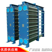 宜特ET 歡迎來電咨詢 換熱器專業生產廠家圖片_高清圖_細節圖-威海宜特換熱設備 -