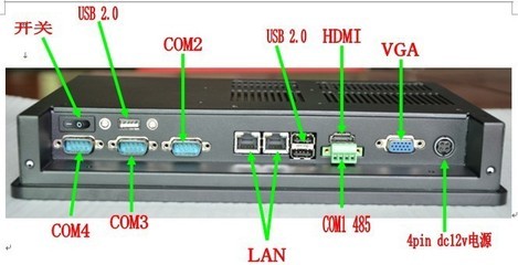 深圳靈江計算機 10.4寸WIFI藍牙工業平板電腦的領先之選